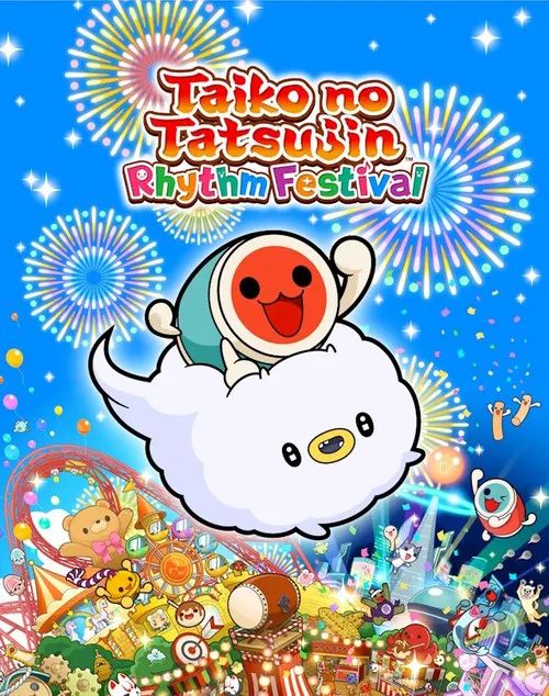 Taiko no Tatsujin: Rhythm Festival
